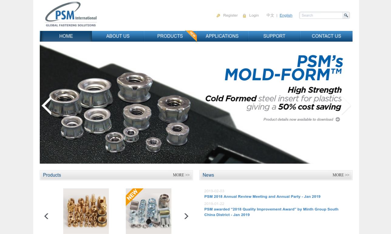 PSM International Fastener Manufacturers
